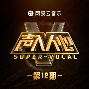 亚洲国AV产品马无码久久久卡不群魔乱舞
