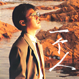 亚洲国AV产品马无码久久久卡不群魔乱舞
