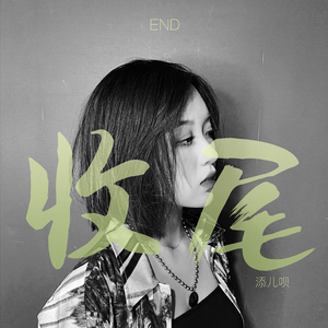 亚洲国AV产品马无码久久久卡不群魔乱舞
