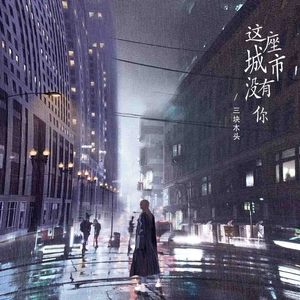 亚洲国AV产品马无码久久久卡不群魔乱舞
