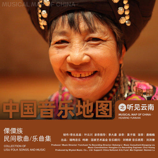 亚洲国AV产品马无码久久久卡不群魔乱舞
